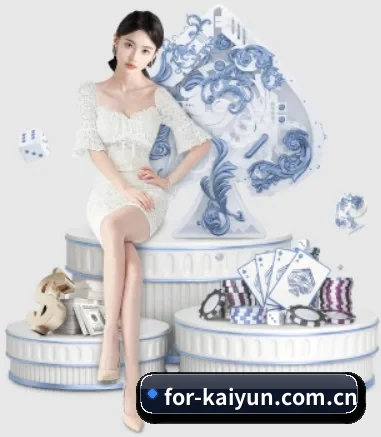 开云 APP(kaiyun)